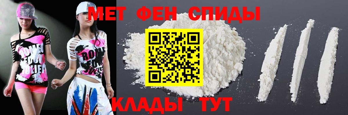 Гашиш Урус-Мартан