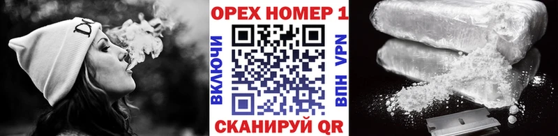 как найти закладки  Урус-Мартан  Кокаин 98% 