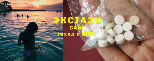 каннабис Надым