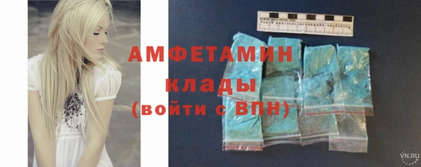 марки nbome Наволоки