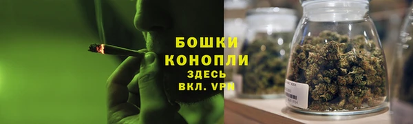 бутик Абдулино