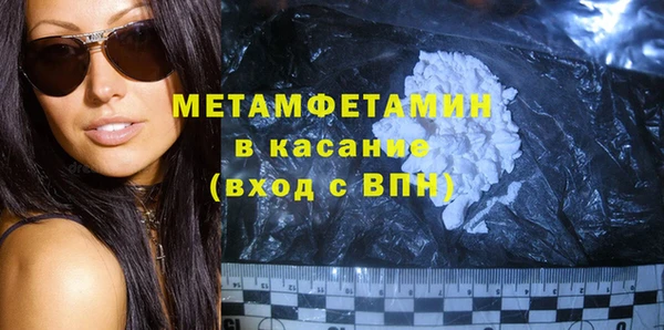 каннабис Надым