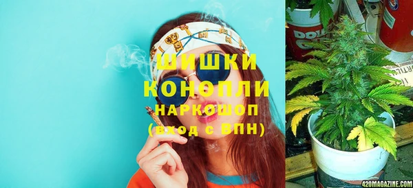бутик Абдулино