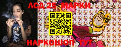 мдпв Коммунар