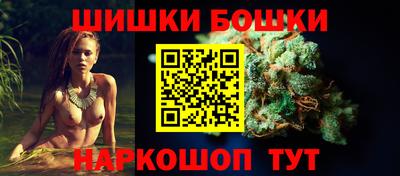 эйфоретик Комсомольск-на-Амуре