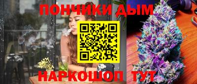 мдпв Коммунар