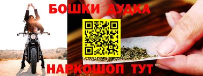 эйфоретик Комсомольск-на-Амуре