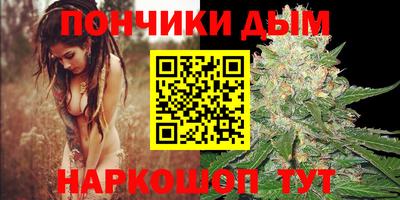 амфетамин Конаково