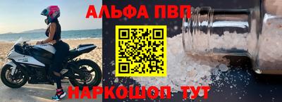 мдпв Коммунар