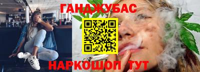 амфетамин Конаково