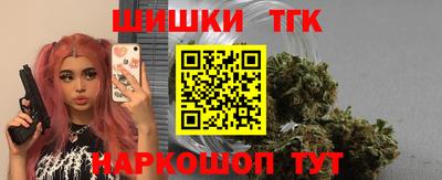 амфетамин Конаково