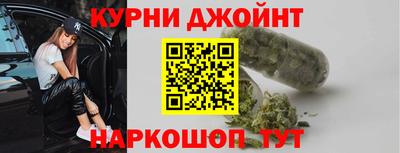 эйфоретик Комсомольск-на-Амуре