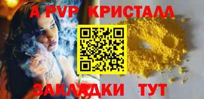 MESCALINE Первоуральск