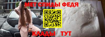 мдпв Коммунар