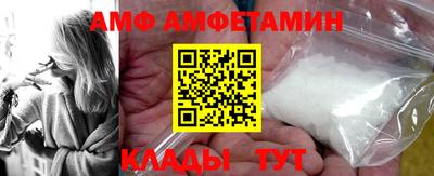 мдпв Коммунар