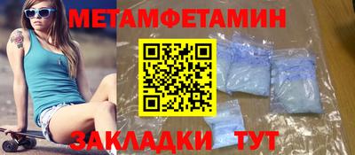 мдпв Коммунар