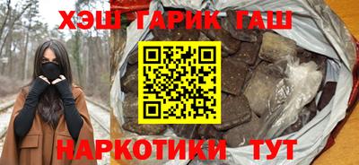 амфетамин Конаково