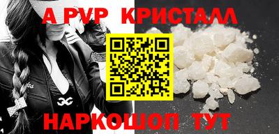 мдпв Коммунар