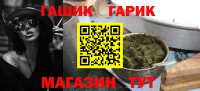 амфетамин Конаково
