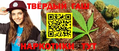 амфетамин Конаково