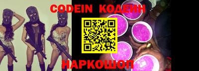 мдпв Коммунар