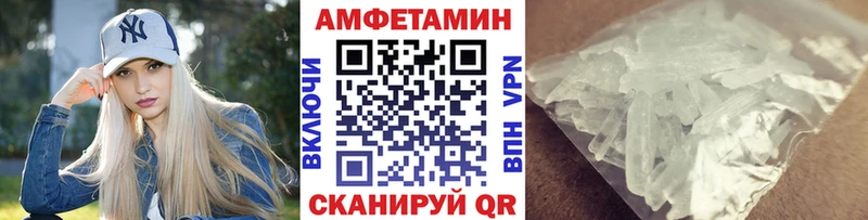 ссылка на мегу ссылки  как найти закладки  Урус-Мартан  МЕТАМФЕТАМИН винт 